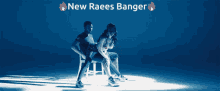 Raees Banger New Raees Banger GIF - Raees Banger New Raees Banger Raees GIFs