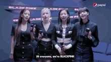 Byunprends Blackpink GIF - Byunprends Blackpink Pepsi GIFs