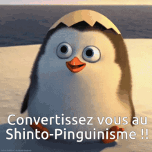 shinto pinguinisme penguin shinto