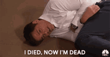 I Died Now Im Died Rob Lowe GIF - I Died Now Im Died Rob Lowe Parks And Rec GIFs