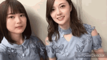 Shiraishi Mai Nogizaka46 GIF - Shiraishi Mai Nogizaka46 Idol GIFs