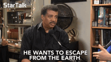 He Wants To Escape From The Earth Move GIF - He Wants To Escape From The Earth Escape Move GIFs