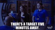 Superstore Amy Sosa GIF - Superstore Amy Sosa Target GIFs