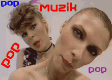 pop muzik pop muzik