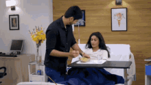 isha sanjivani