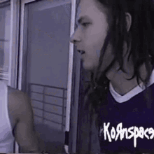 jonathan davis stare look smile jonathan davis stare look smile