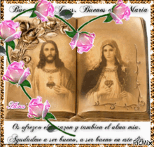 Jesus Y Maria Buenos Dias GIF - Jesus Y Maria Buenos Dias Heart GIFs