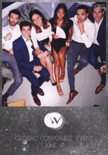 Wavestone Grandpalais GIF - Wavestone Grandpalais Global Corporate Event GIFs