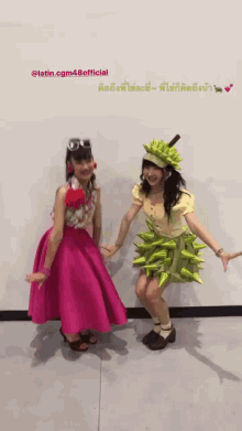 bnk48 cgm48 kaimookbnk48 latincgm48