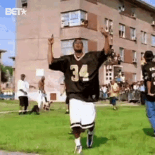 Oh Yeah No Limit GIF - Oh Yeah No Limit Master P GIFs
