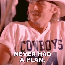 Never Had A Plan Just A Livin For The Minute Alan Jackson GIF - Never Had A Plan Just A Livin For The Minute Alan Jackson Chattahoochee Song GIFs