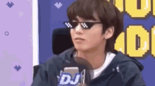 Taehyun Gif