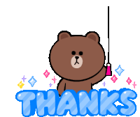 Thanks Cute Sticker - Thanks Cute Thank You Stickers