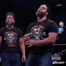 tamatonga njpw tamatonga njpw
