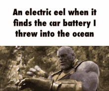 electric eel car battery