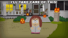 Ill Take Care Of This Shelly Marsh GIF - Ill Take Care Of This Shelly Marsh South Park GIFs