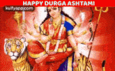 Good Wishes For A Joyous Durga Ashtami.Gif GIF - Good Wishes For A Joyous Durga Ashtami Trending Durgaashtami GIFs
