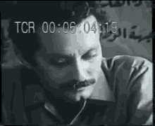 Ghassan Kanafani GIF - Ghassan Kanafani GIFs