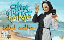 Hay Peace GIF - Hay Peace Grand Theft Auto V GIFs