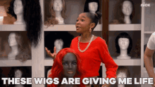 These Wigs Are Giving Me Life Lay Lay GIF - These Wigs Are Giving Me Life Lay Lay That Girl Lay Lay GIFs