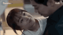 Parkboyoung Oh My Ghost GIF - Parkboyoung Oh My Ghost Cute GIFs