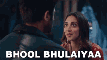 Bhool Bhulaiyaa Kiara Advani GIF - Bhool Bhulaiyaa Kiara Advani Bhool Bhulaiyaa2 GIFs