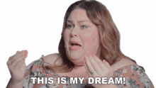 this is my dream chrissy metz my hope thats what i wish thats my expectation this is my dream chrissy metz my hope thats what i wish thats my expectation