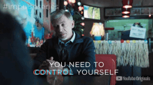 You Need To Control Yourself Relax GIF - You Need To Control Yourself Relax Chill Out GIFs