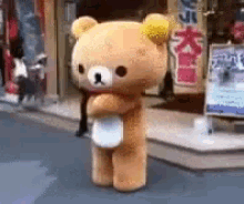 Dancing Bear Mascot GIF - Bear GIFs