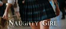 Naughty Megan Fox GIF - Naughty Megan Fox Naughty Girl GIFs