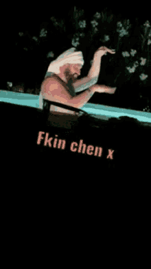 Chen Chop GIF - Chen Chop Chooon GIFs