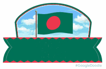 bangladesh independence day happy bangladesh national day happy national day bangladesh %E0%A7%AB%E0%A7%A6%E0%A6%A4%E0%A6%AE%E0%A6%B8%E0%A7%8D%E0%A6%AC%E0%A6%BE%E0%A6%A7%E0%A7%80%E0%A6%A8%E0%A6%A4%E0%A6%BE%E0%A6%A6%E0%A6%BF%E0%A6%AC%E0%A6%B8 bangladesh independence day happy bangladesh national day happy national day bangladesh %E0%A7%AB%E0%A7%A6%E0%A6%A4%E0%A6%AE%E0%A6%B8%E0%A7%8D%E0%A6%AC%E0%A6%BE%E0%A6%A7%E0%A7%80%E0%A6%A8%E0%A6%A4%E0%A6%BE%E0%A6%A6%E0%A6%BF%E0%A6%AC%E0%A6%B8