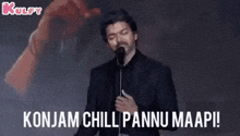 Konjam Chill Pannu Maapi.Gif GIF - Konjam Chill Pannu Maapi Vijay Trending GIFs