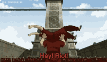 Avatar Riot GIF - Avatar Riot Heyriot GIFs