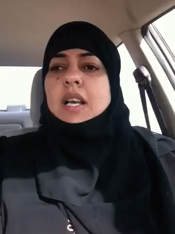 السلام عليكم سلوى المطيري Gif Kuwait Salwa Salwa Matery Discover Share Gifs