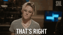 Thats Right Correct GIF - Thats Right Correct Yes GIFs