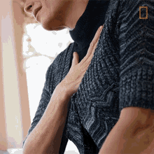 Ouch National Geographic GIF - Ouch National Geographic It Hurts GIFs