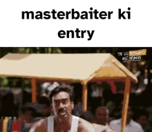 Masterbaiter Master Singham GIF - Masterbaiter Master Singham Entry GIFs