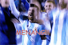 Yee Menang GIF - Argentina World Cup Word Cup2018 GIFs