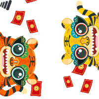 Cute Tiger Tiger2022 Sticker - Cute Tiger Tiger2022 Tiger Stickers