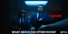 What About The Other Room Whats Going On GIF - What About The Other Room Whats Going On Tell Me GIFs