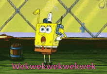 Spongebob Wek GIF - Spongebob Wek Dance GIFs