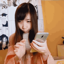 Speechless Xiaorishu GIF - Speechless Xiaorishu Lost For Words GIFs