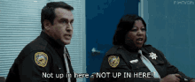 Not Up In Here GIF - Not Up In Here GIFs