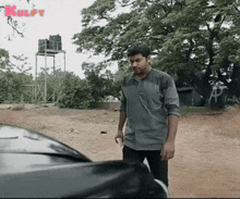 Noise From Car.Gif GIF - Noise From Car Neram Nivin GIFs