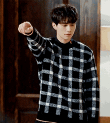 Lee Dong Wook Handsome GIF - Lee Dong Wook Handsome K Drama GIFs