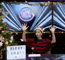 Ivone Lime GIF - Ivone Lime Merry Christmas GIFs