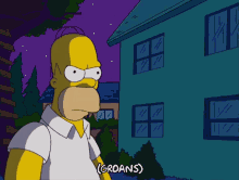 Groan Homer GIF - Groan Homer Simpson GIFs
