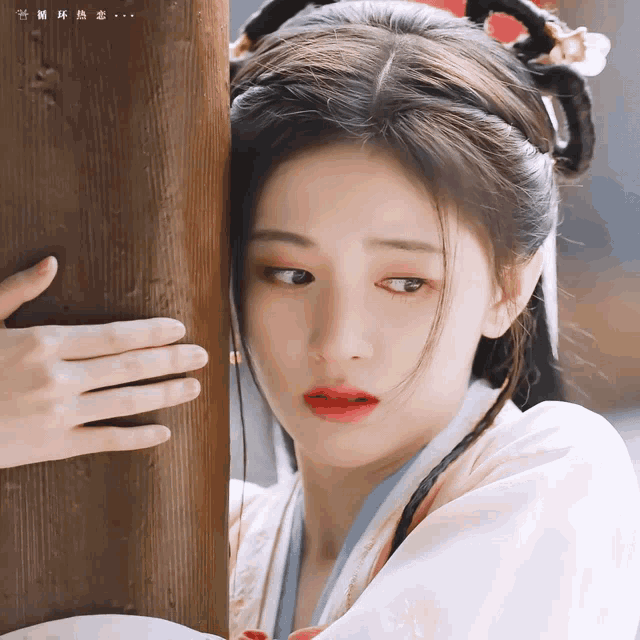 Chinese Ju GIF Chinese Ju Jingyi Discover & Share GIFs