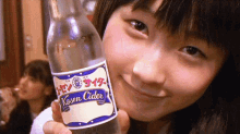 Sayashi Riho Cider GIF - Sayashi Riho Cider Bottle GIFs